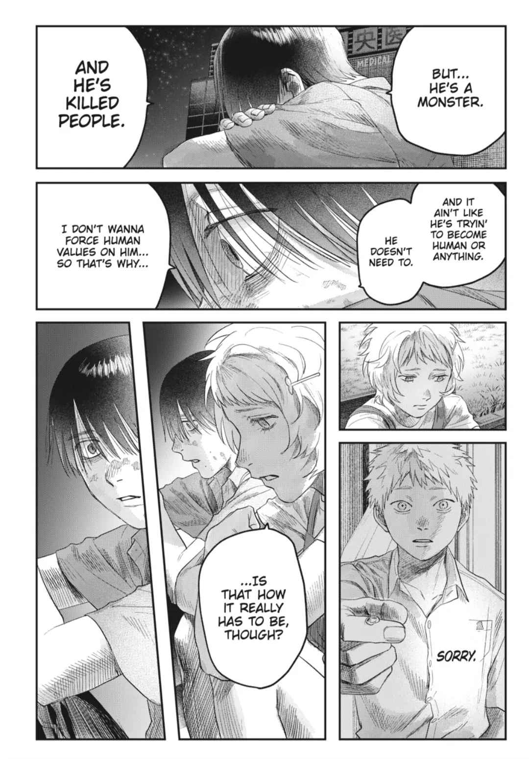 Read The Summer Hikaru Died (en) Manga Online