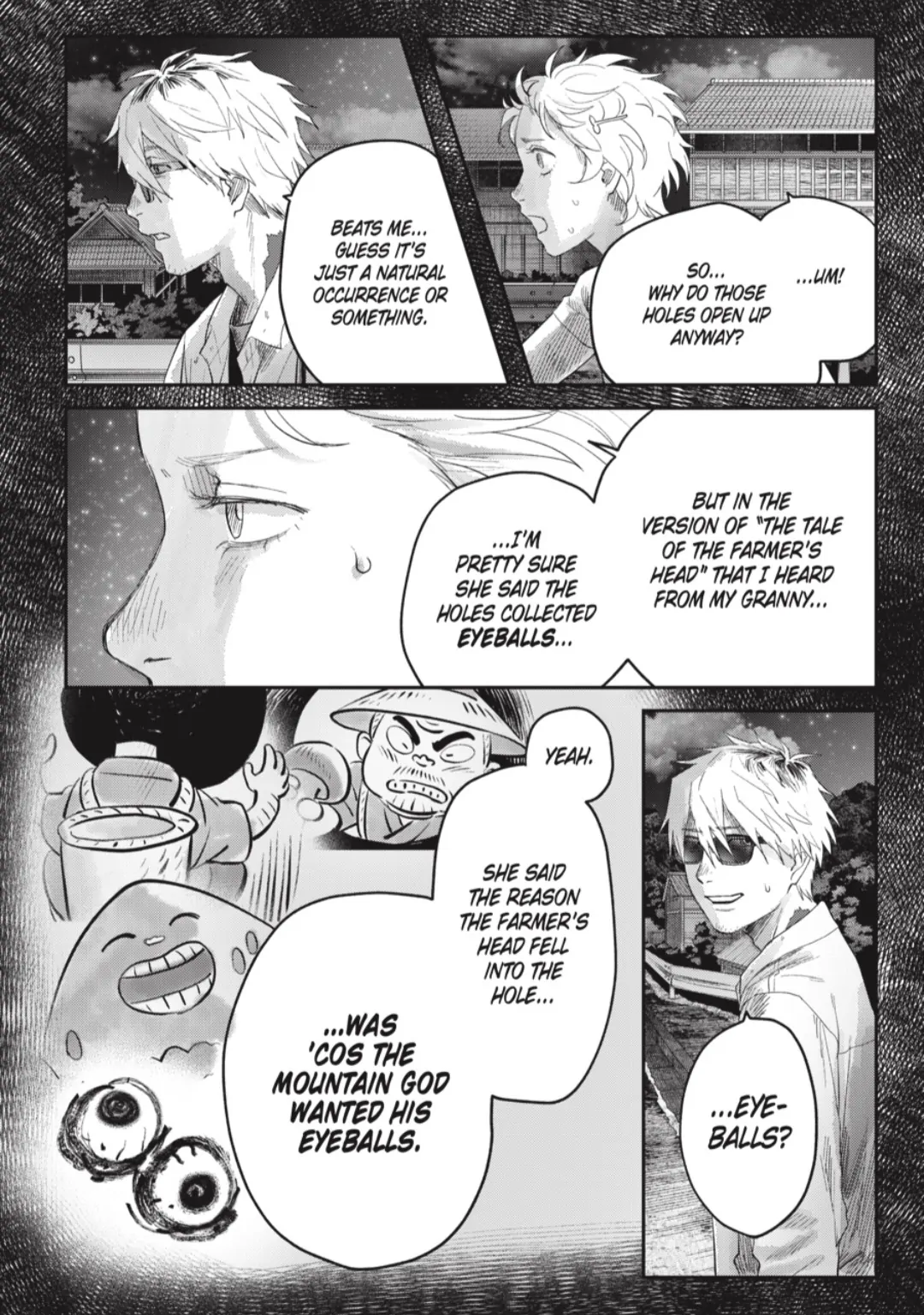 Read The Summer Hikaru Died (en) Manga Online