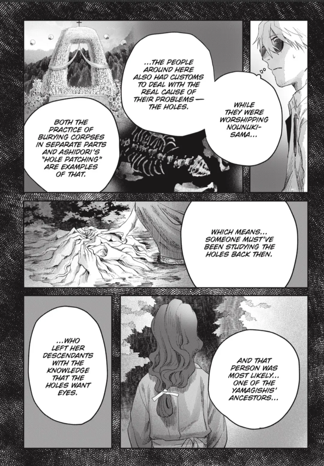 Read The Summer Hikaru Died (en) Manga Online