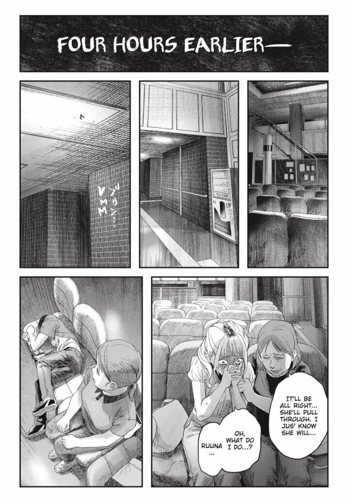 Read The Summer Hikaru Died (en) Manga Online