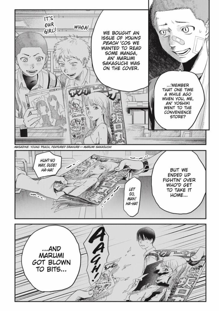 Read The Summer Hikaru Died (en) Manga Online