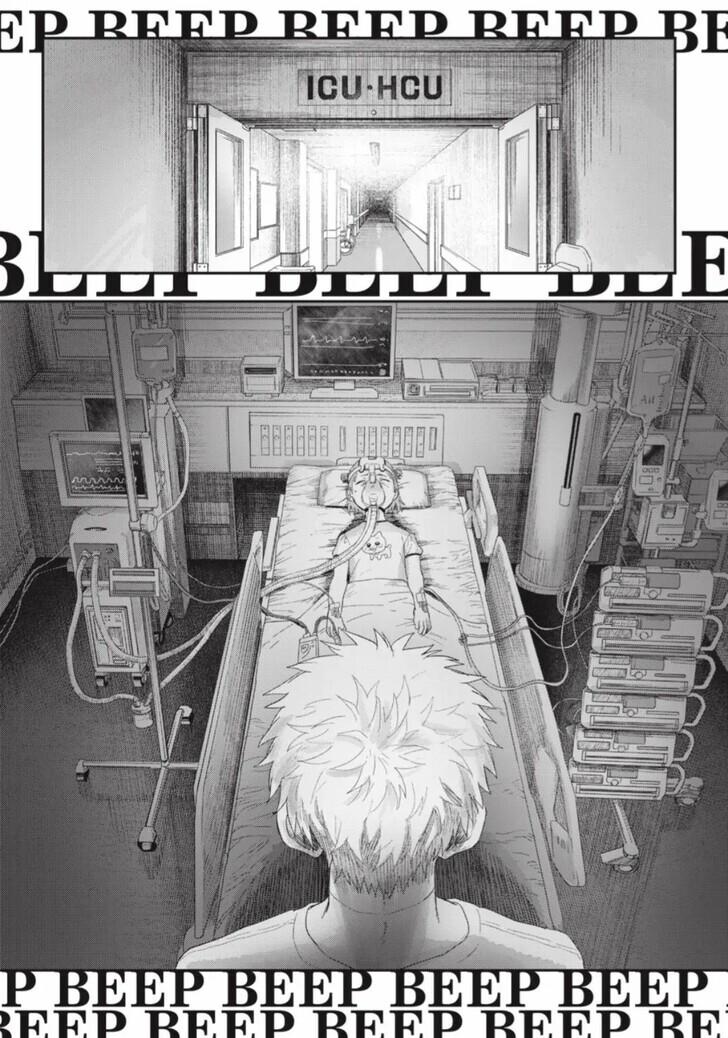 Read The Summer Hikaru Died (en) Manga Online