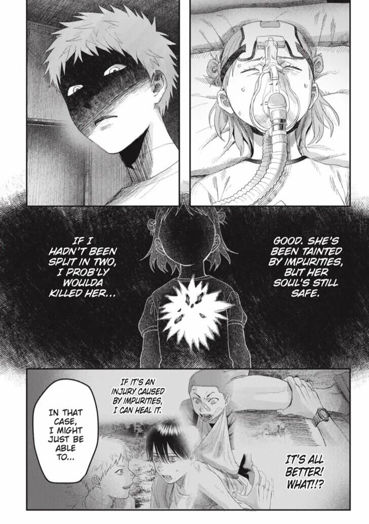 Read The Summer Hikaru Died (en) Manga Online