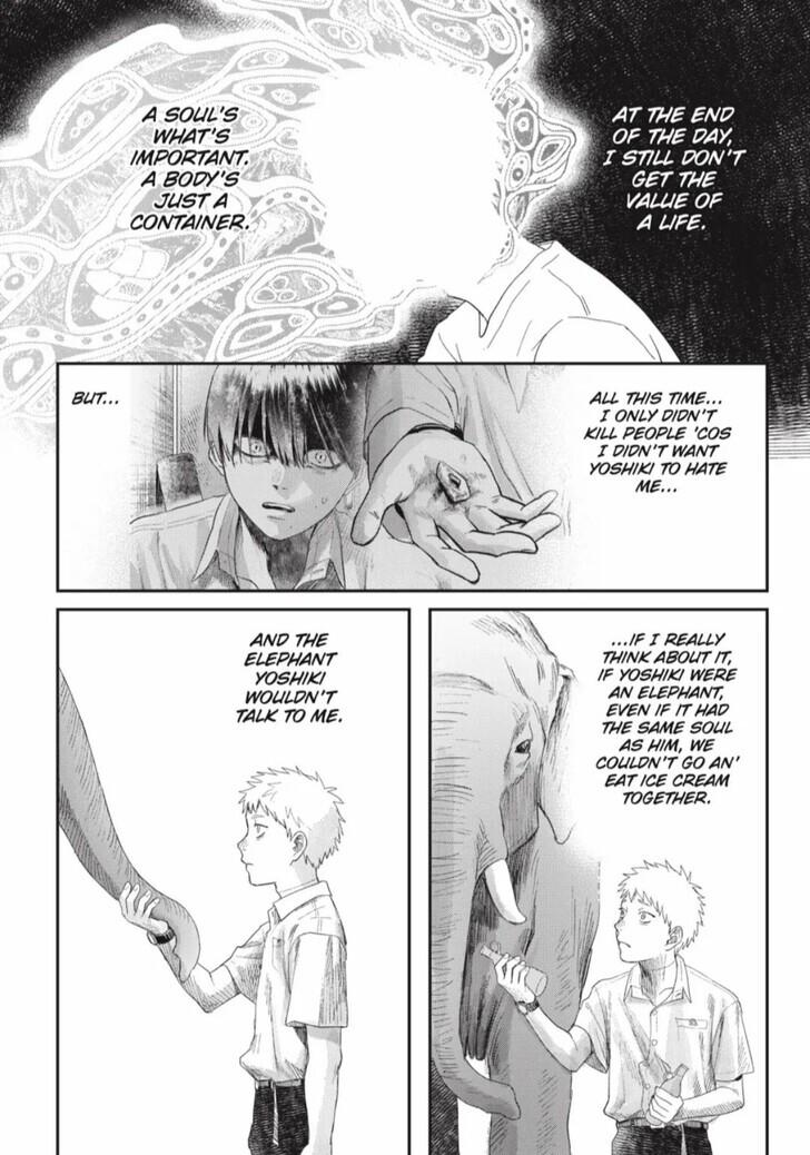 Read The Summer Hikaru Died (en) Manga Online