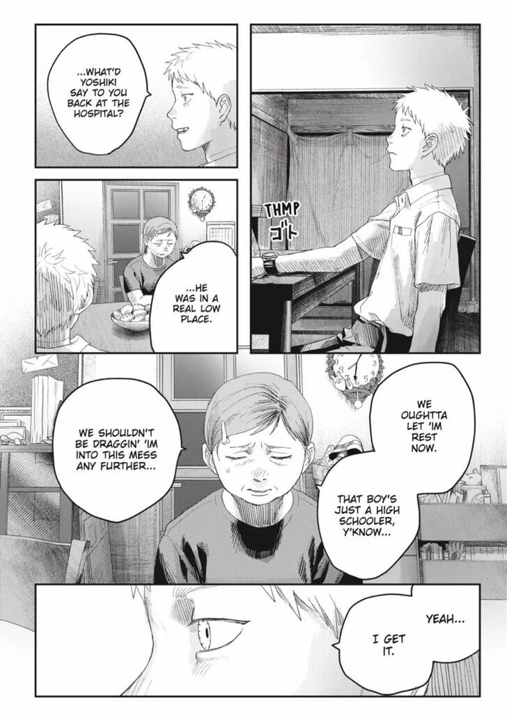 Read The Summer Hikaru Died (en) Manga Online