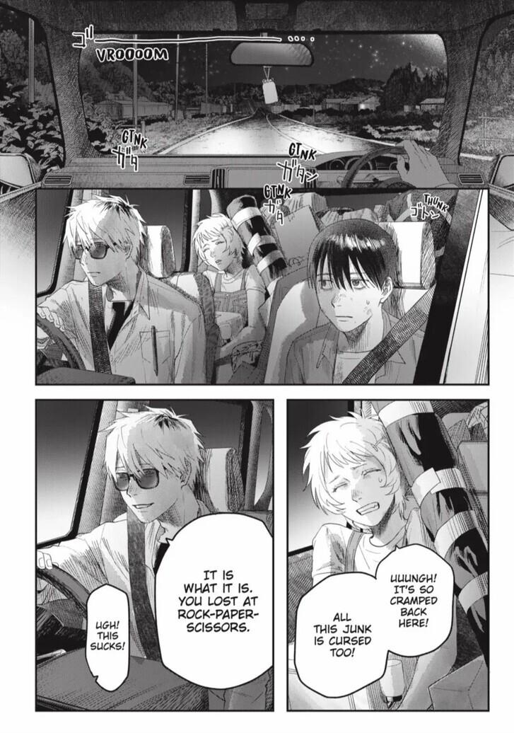 Read The Summer Hikaru Died (en) Manga Online