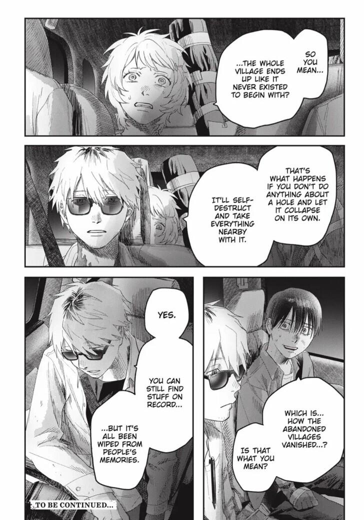 Read The Summer Hikaru Died (en) Manga Online