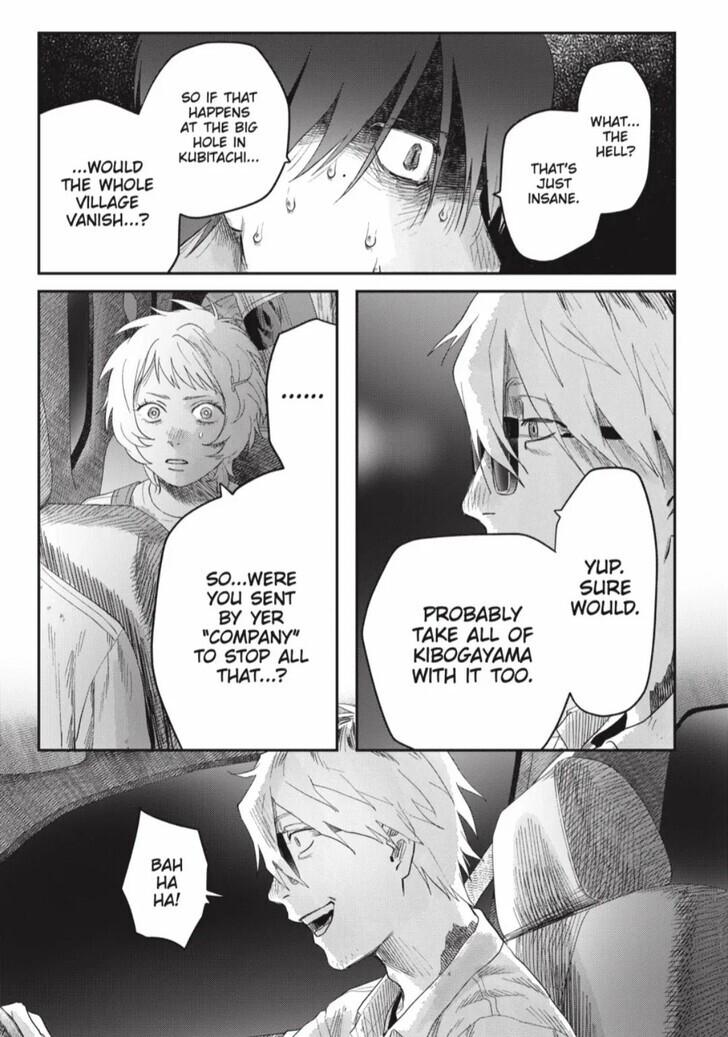 Read The Summer Hikaru Died (en) Manga Online