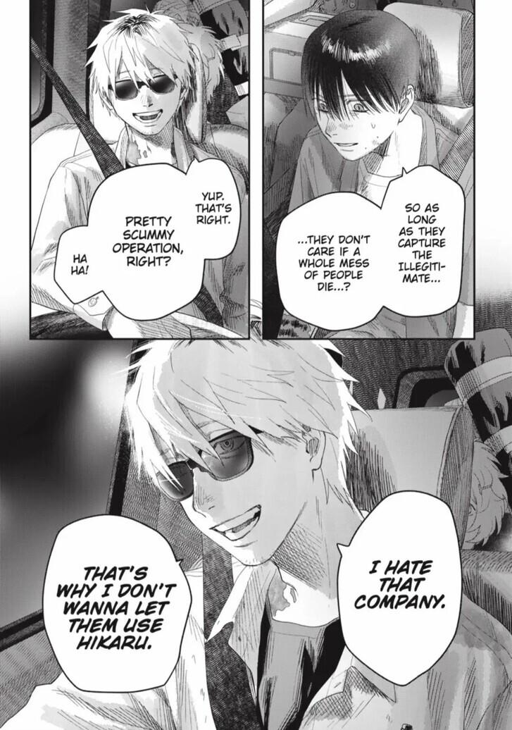 Read The Summer Hikaru Died (en) Manga Online