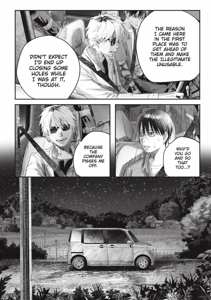 Read The Summer Hikaru Died (en) Manga Online