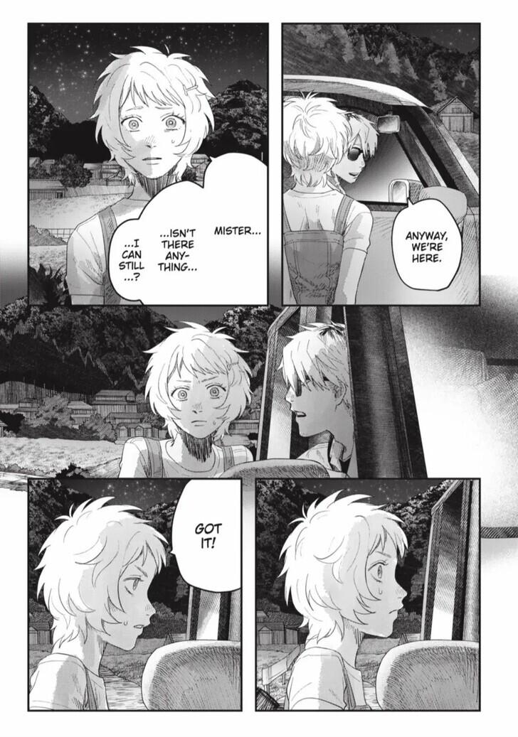 Read The Summer Hikaru Died (en) Manga Online