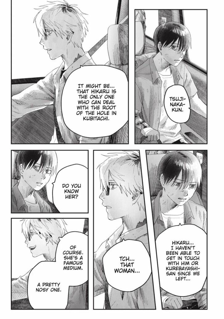 Read The Summer Hikaru Died (en) Manga Online