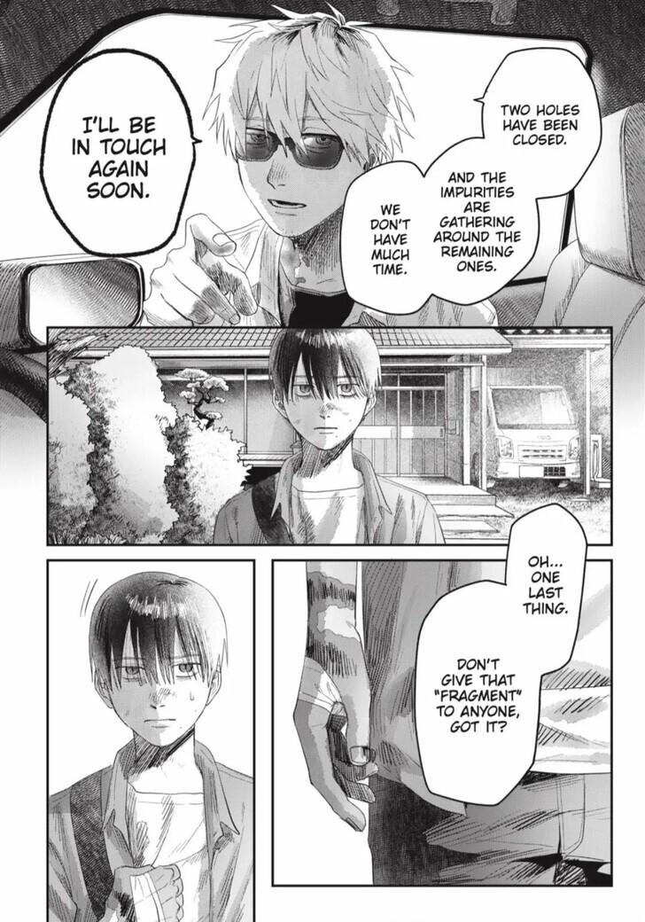 Read The Summer Hikaru Died (en) Manga Online