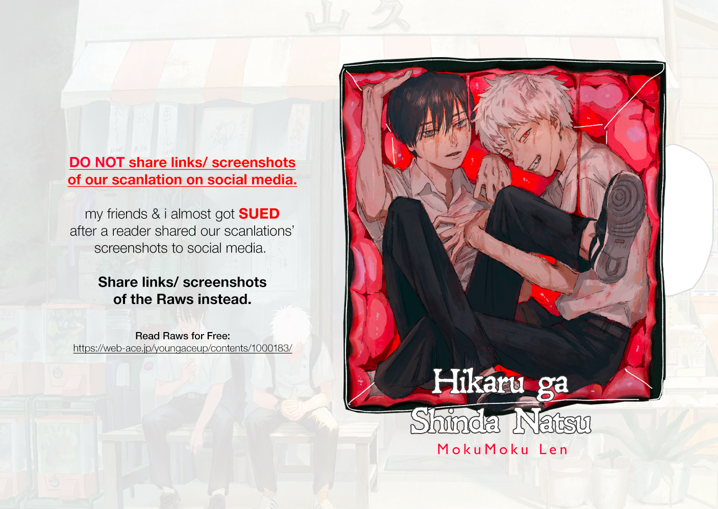 Read The Summer Hikaru Died (en) Manga Online