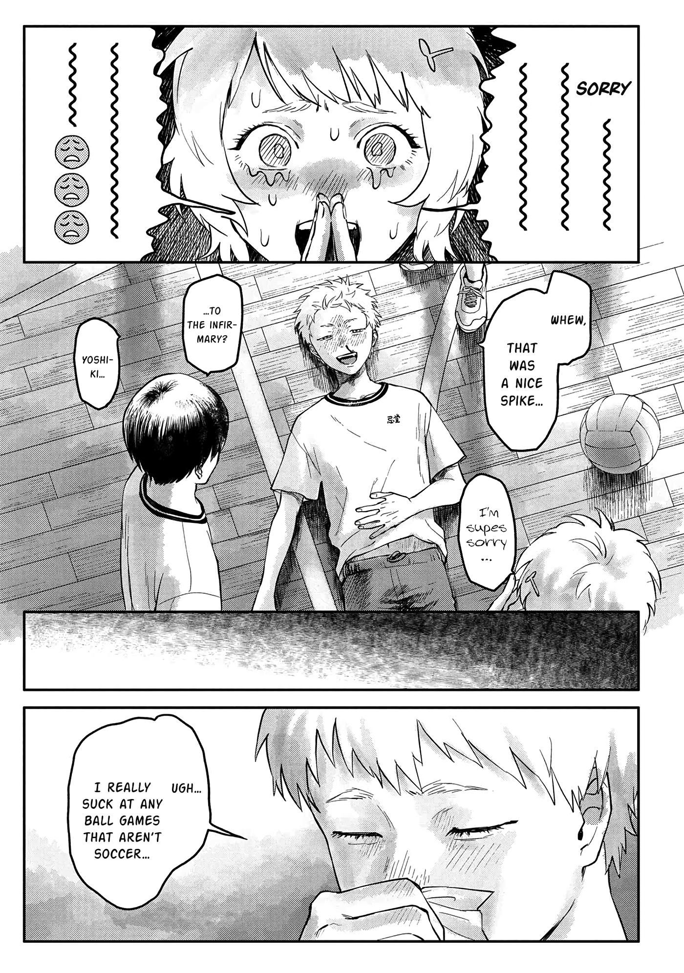 Read The Summer Hikaru Died (en) Manga Online