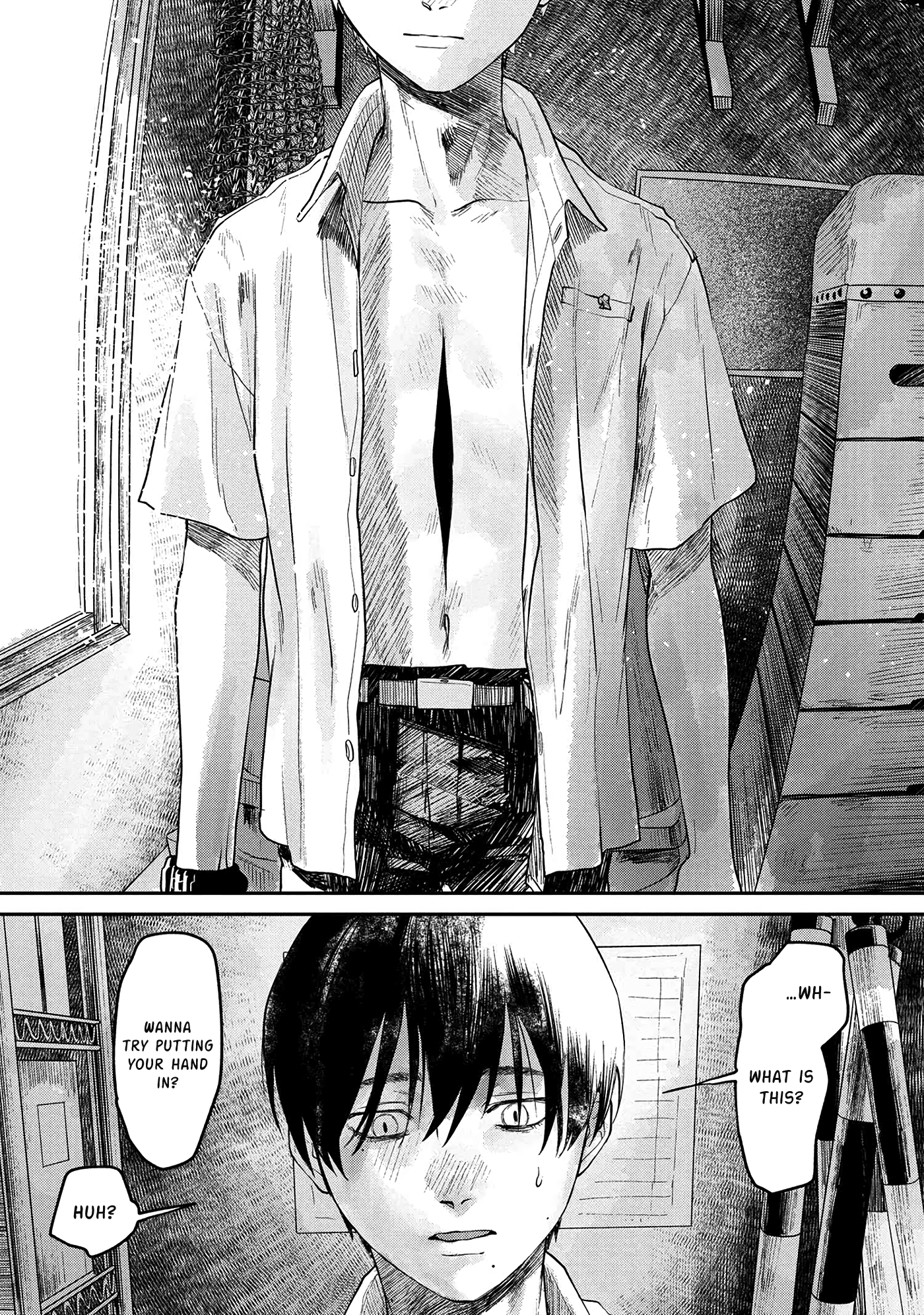 Read The Summer Hikaru Died (en) Manga Online