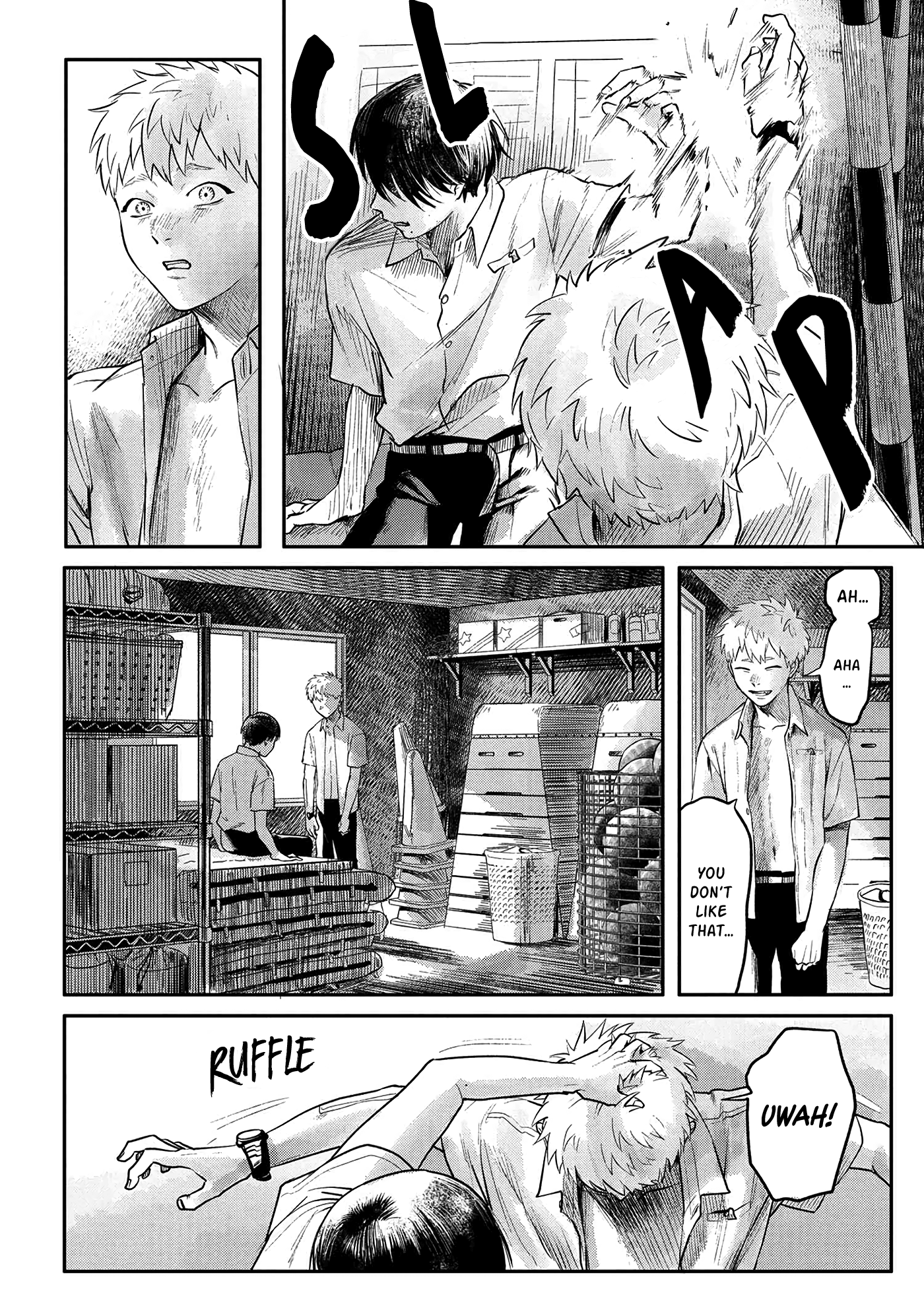Read The Summer Hikaru Died (en) Manga Online
