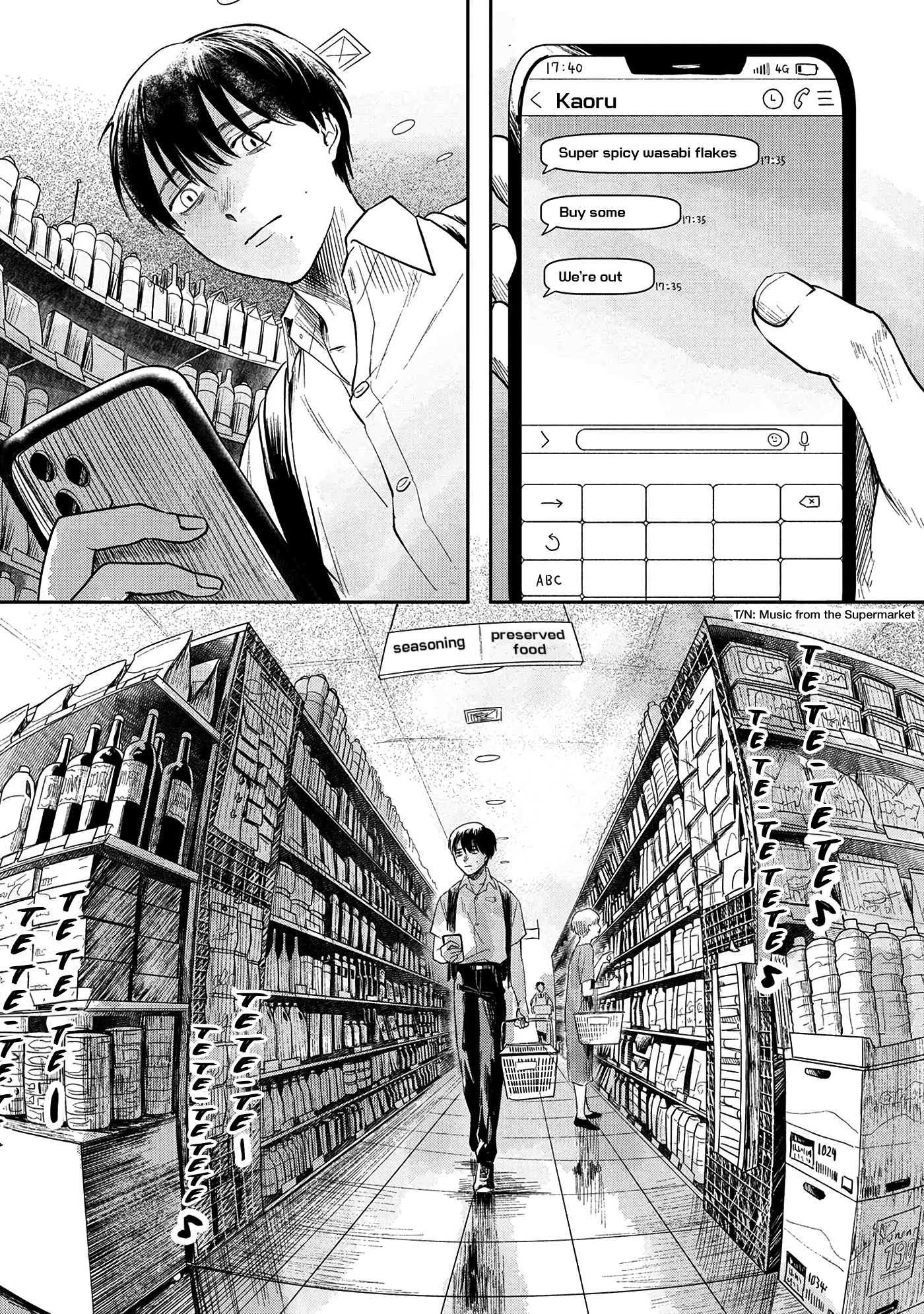Read The Summer Hikaru Died (en) Manga Online
