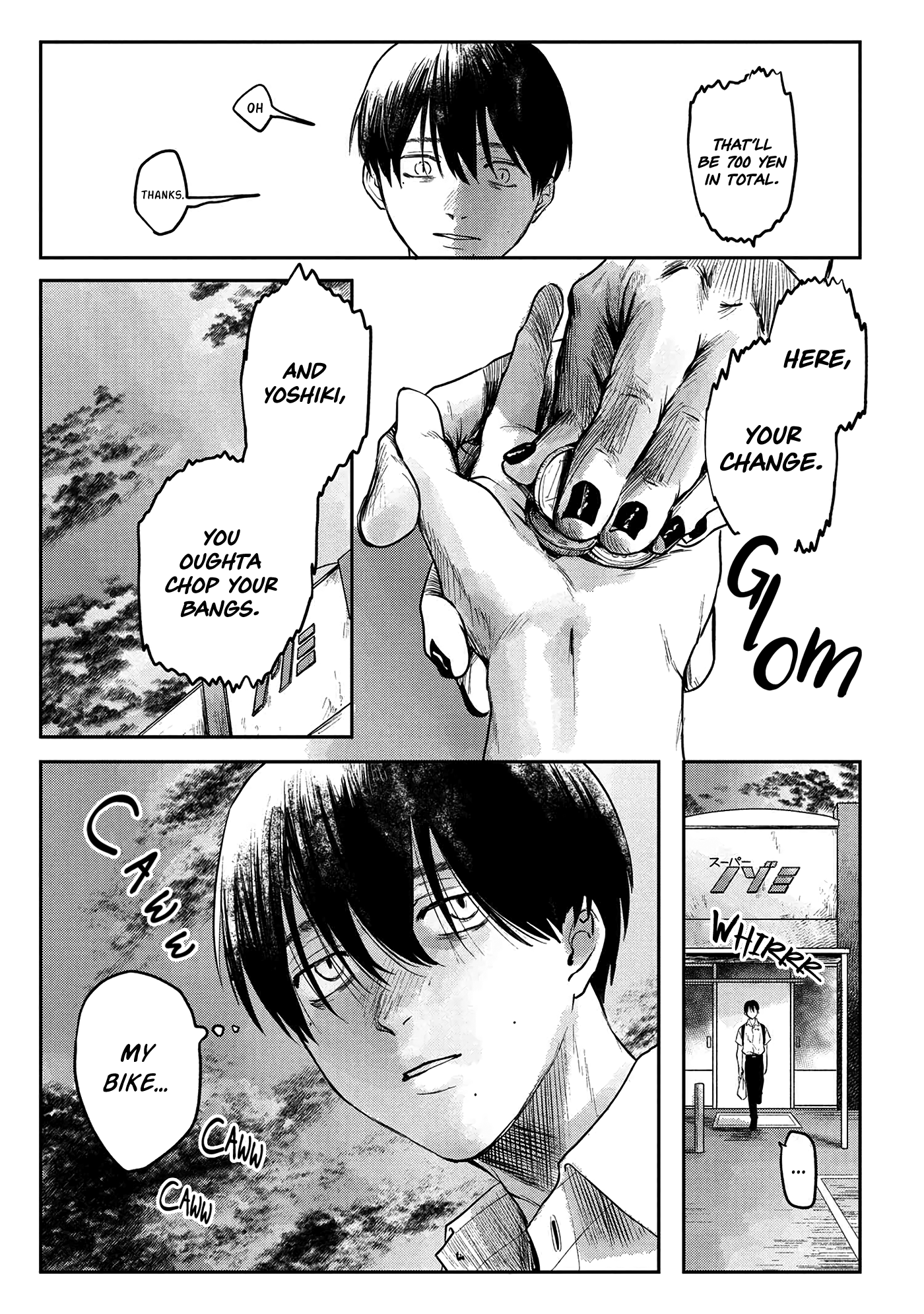 Read The Summer Hikaru Died (en) Manga Online