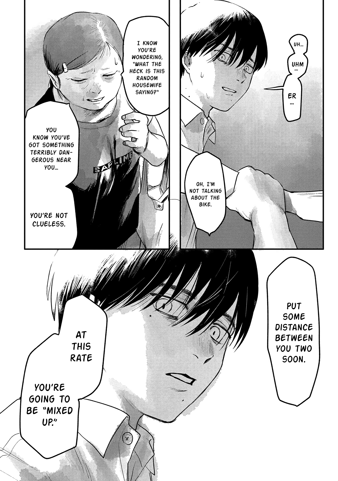 Read The Summer Hikaru Died (en) Manga Online