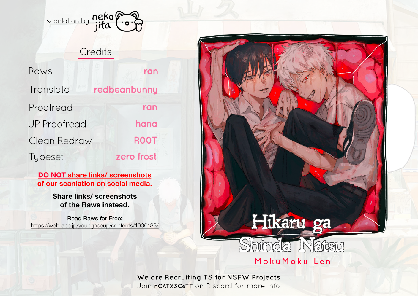Read The Summer Hikaru Died (en) Manga Online