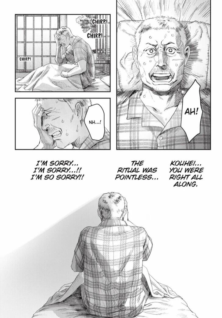 Read The Summer Hikaru Died (en) Manga Online