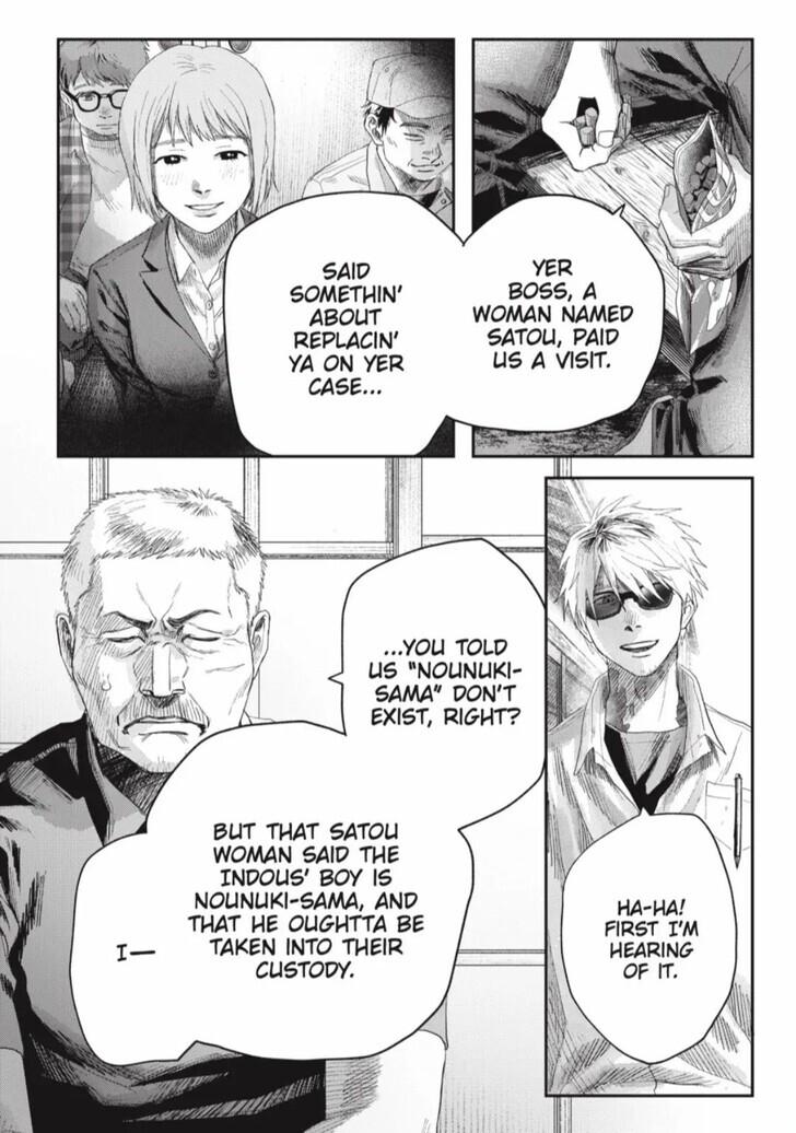 Read The Summer Hikaru Died (en) Manga Online