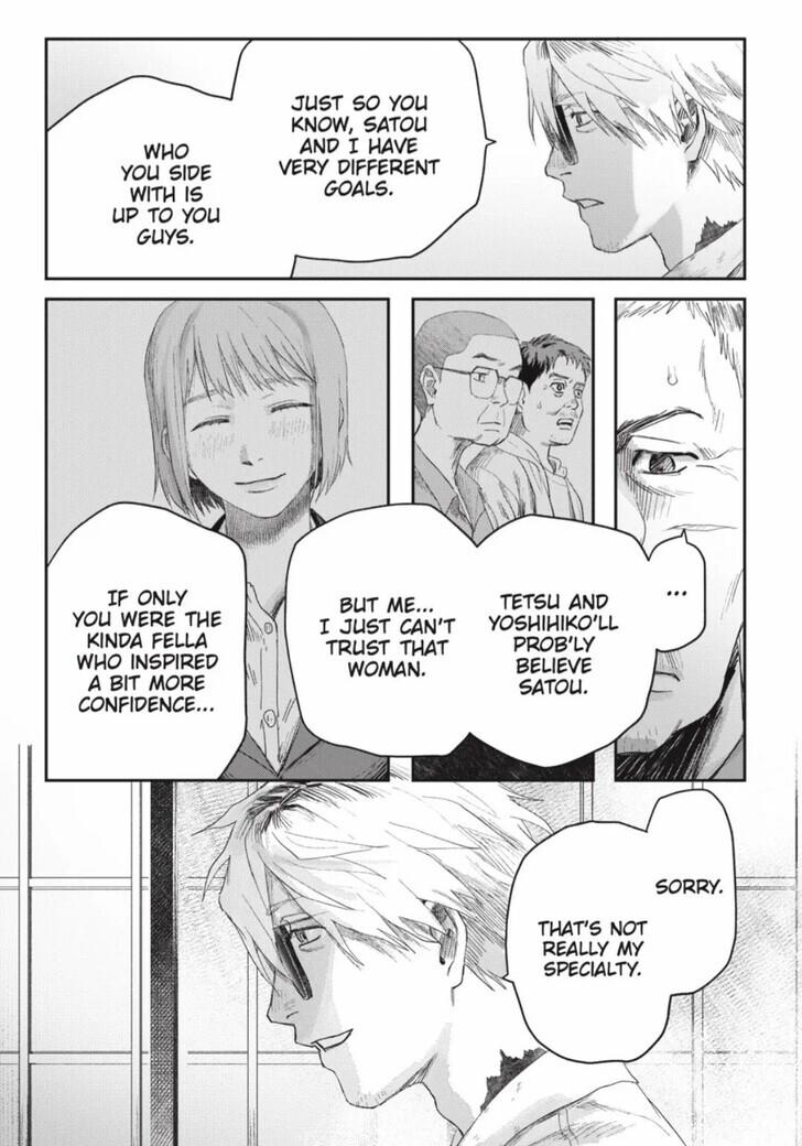 Read The Summer Hikaru Died (en) Manga Online