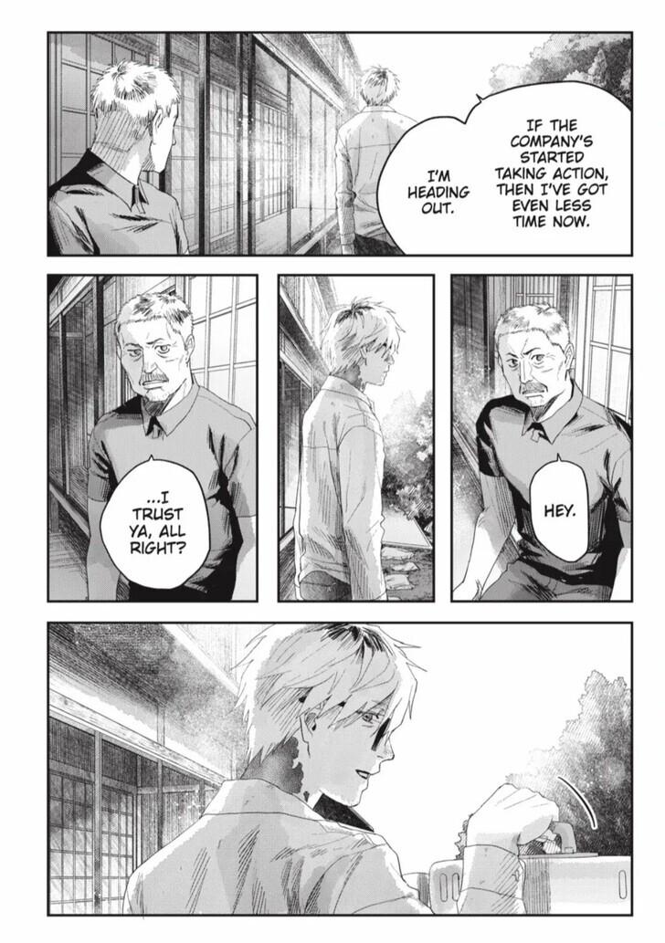 Read The Summer Hikaru Died (en) Manga Online