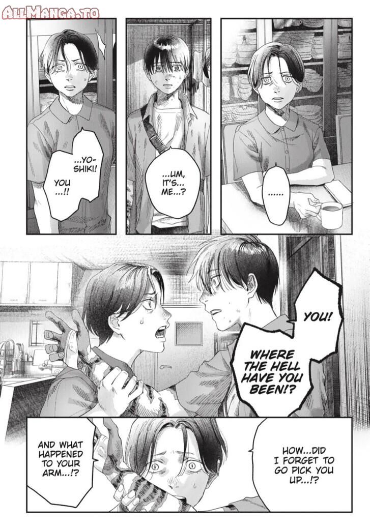 Read The Summer Hikaru Died (en) Manga Online