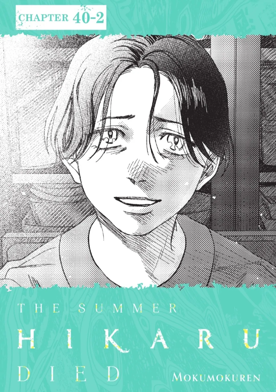 Read The Summer Hikaru Died (en) Manga Online