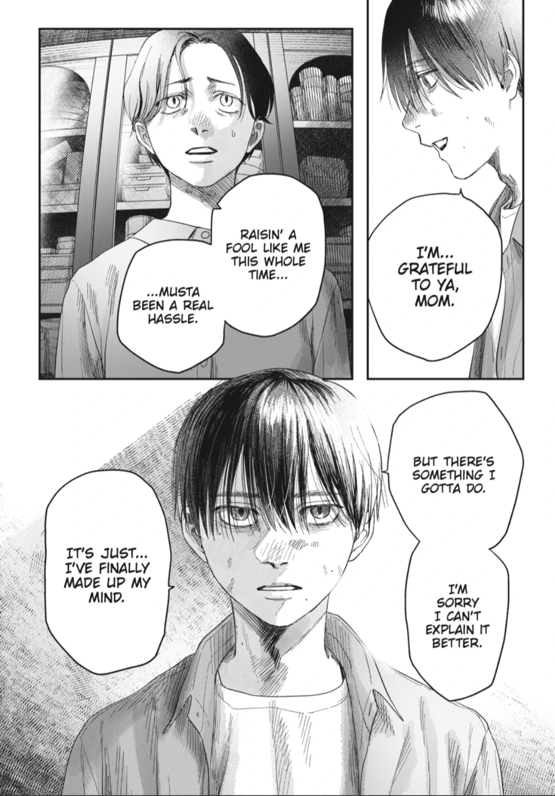 Read The Summer Hikaru Died (en) Manga Online