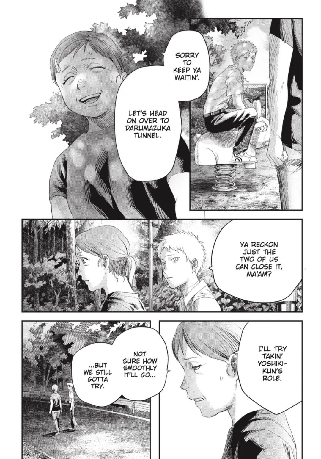 Read The Summer Hikaru Died (en) Manga Online