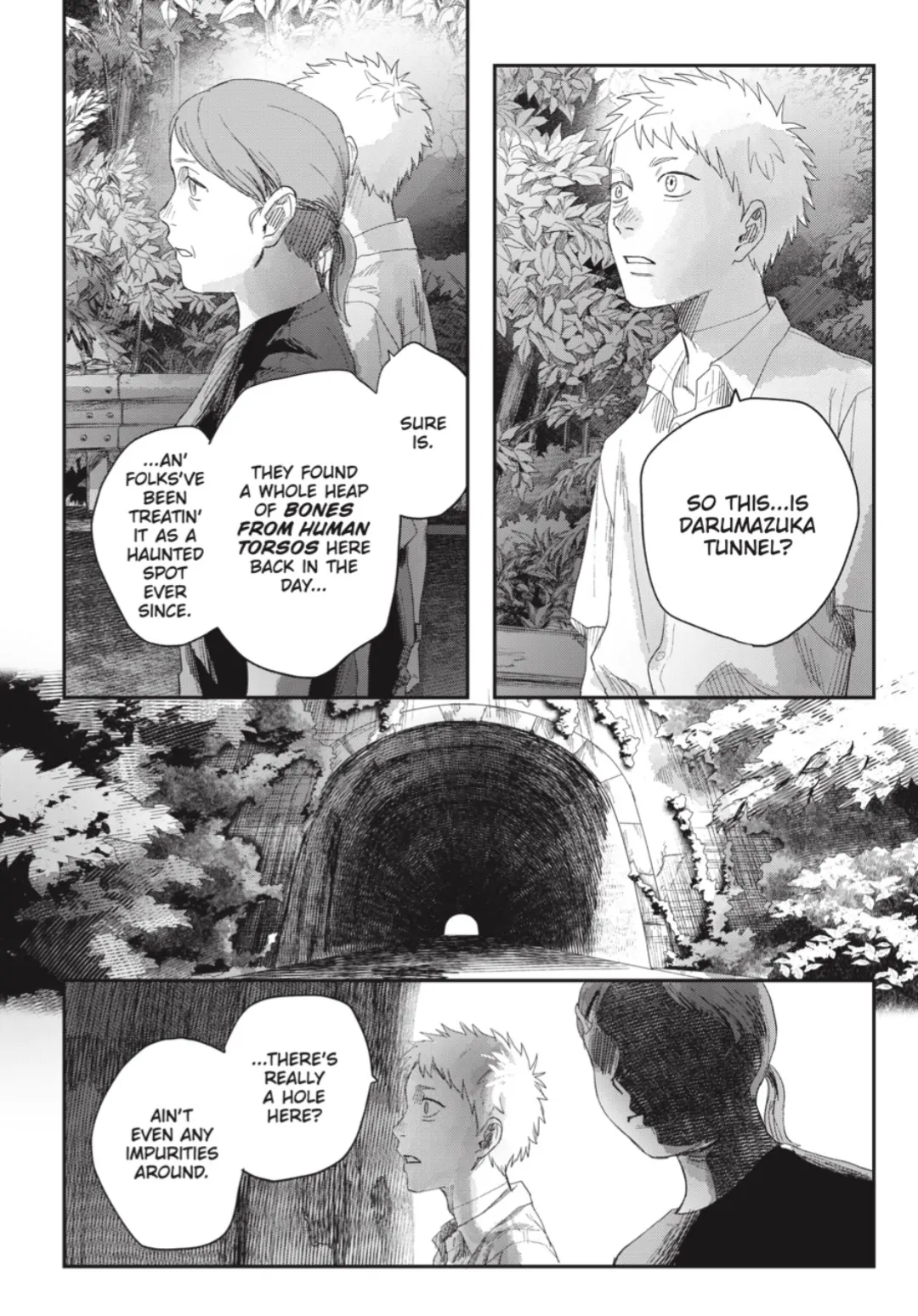 Read The Summer Hikaru Died (en) Manga Online