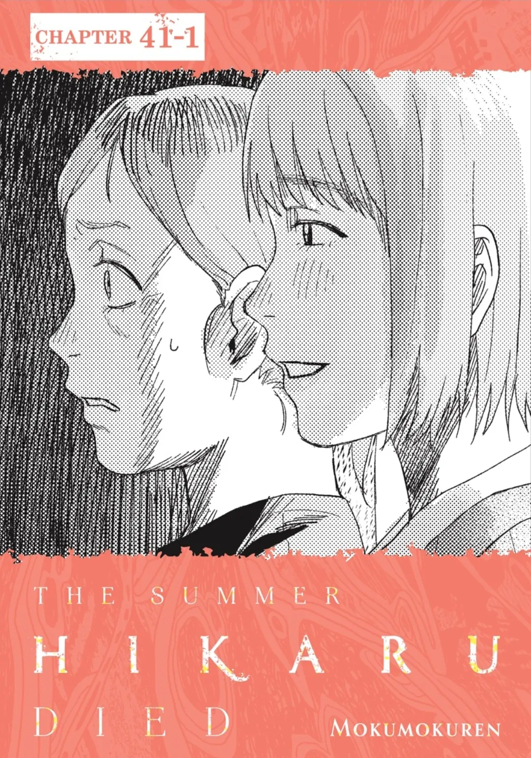 Read The Summer Hikaru Died (en) Manga Online