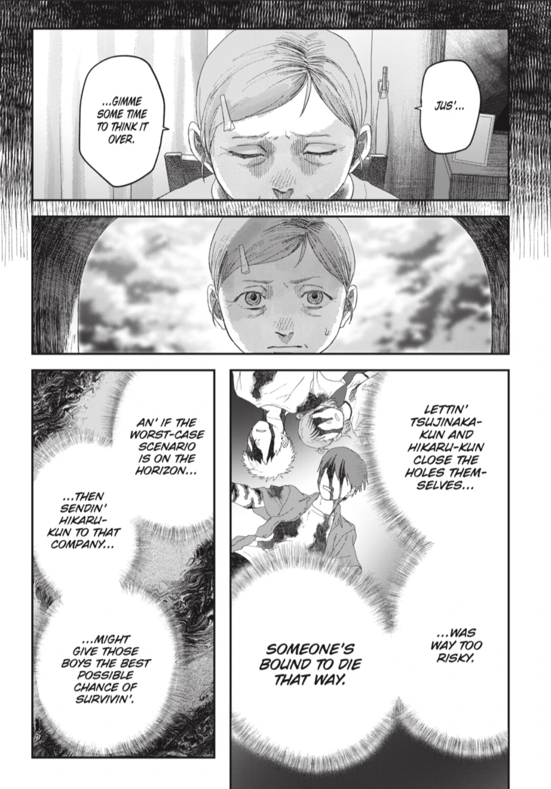 Read The Summer Hikaru Died (en) Manga Online