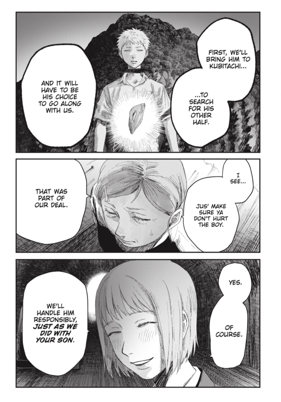 Read The Summer Hikaru Died (en) Manga Online