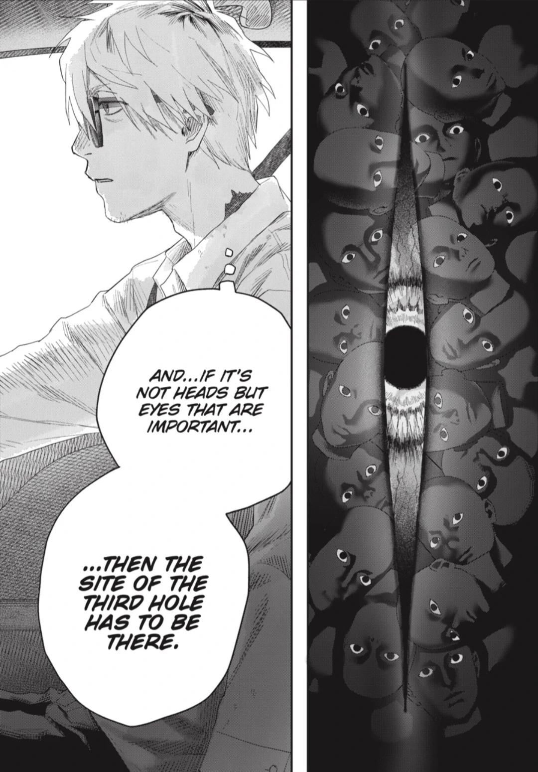 Read The Summer Hikaru Died (en) Manga Online