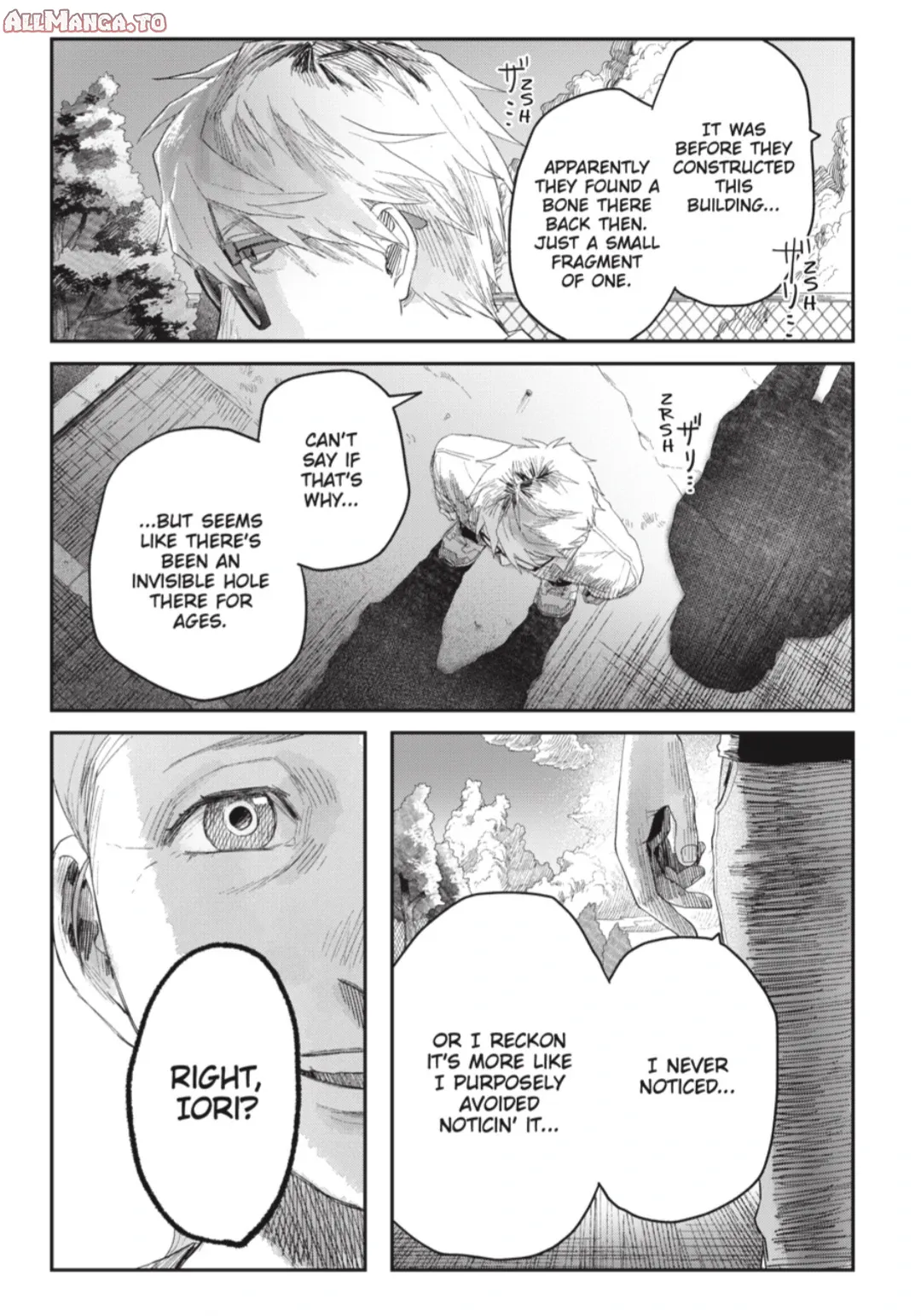 Read The Summer Hikaru Died (en) Manga Online