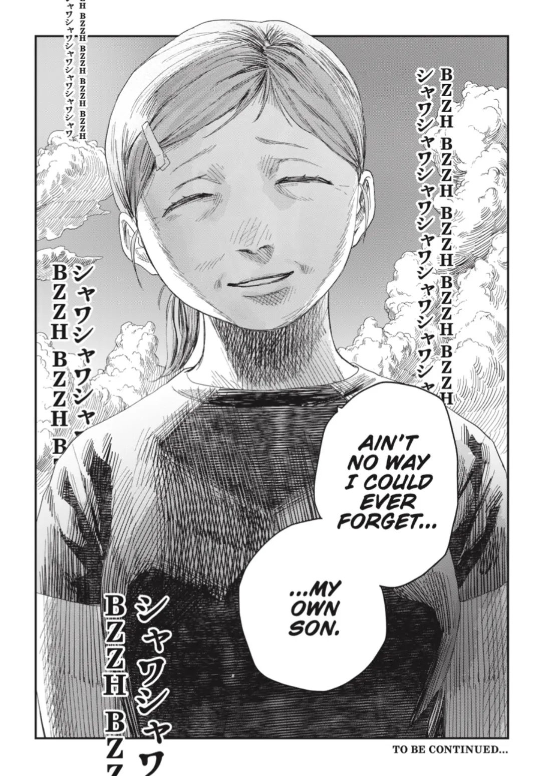 Read The Summer Hikaru Died (en) Manga Online