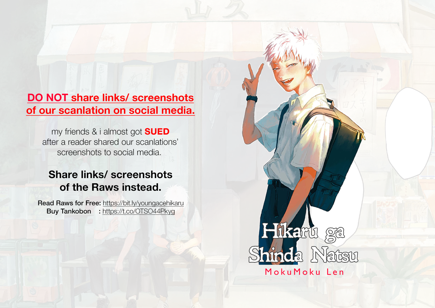 Read The Summer Hikaru Died (en) Manga Online