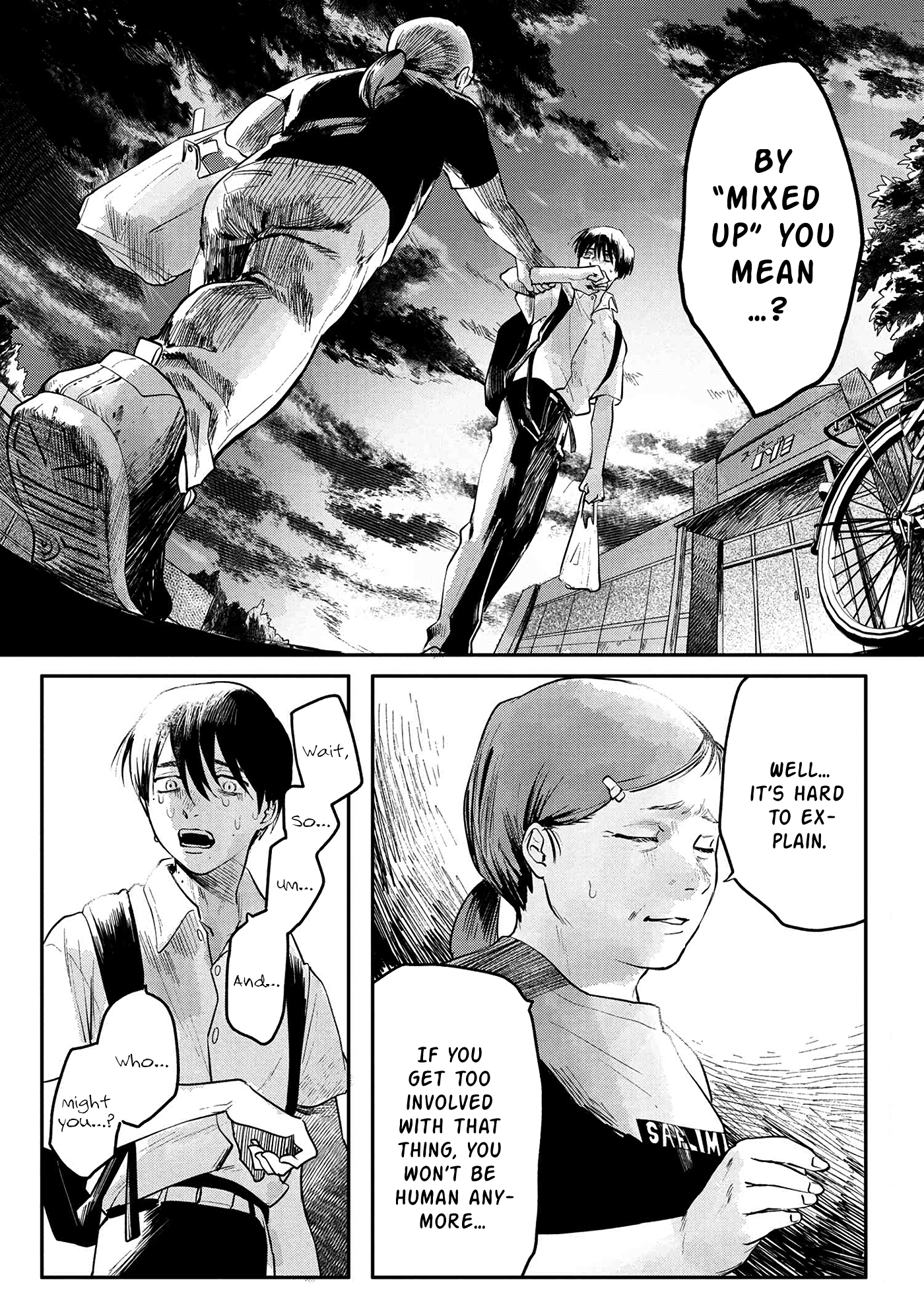 Read The Summer Hikaru Died (en) Manga Online