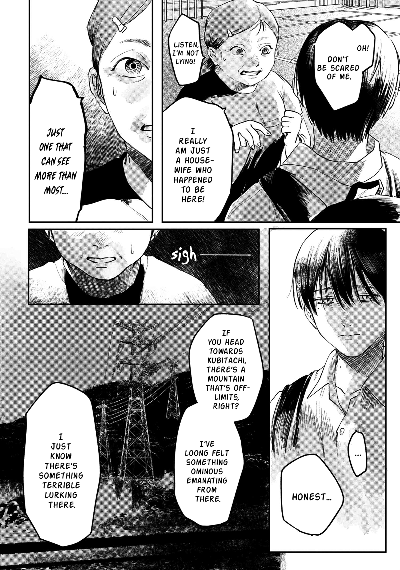 Read The Summer Hikaru Died (en) Manga Online