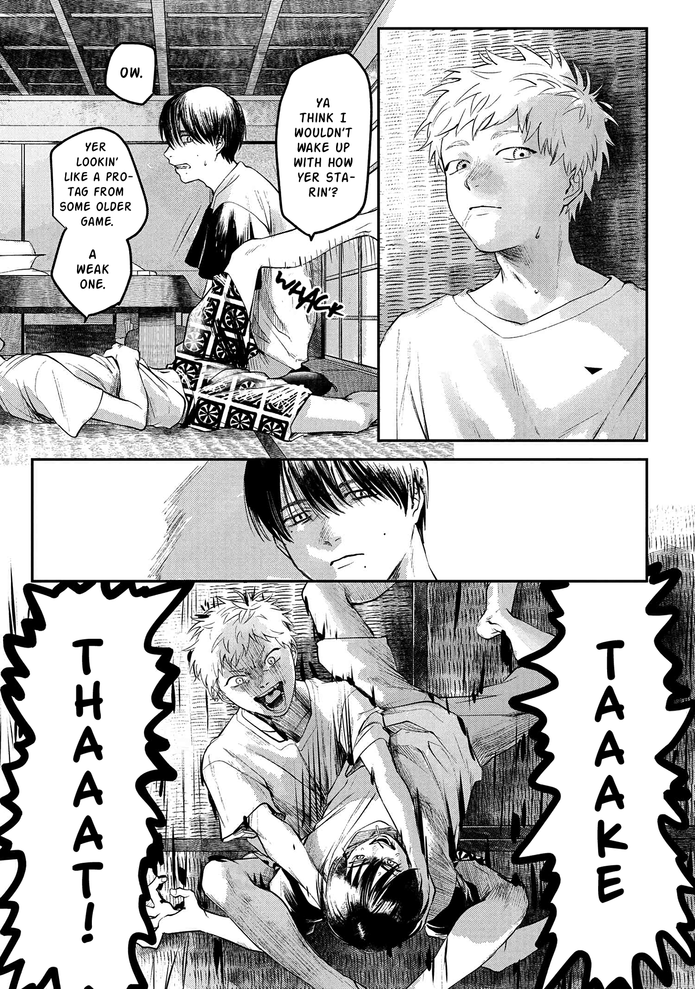 Read The Summer Hikaru Died (en) Manga Online