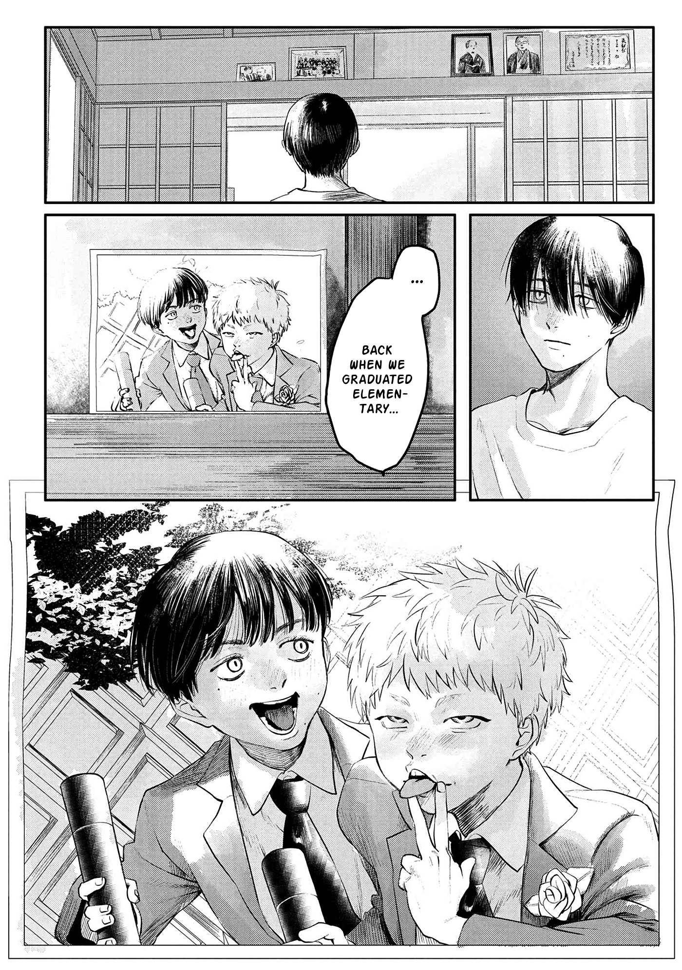 Read The Summer Hikaru Died (en) Manga Online