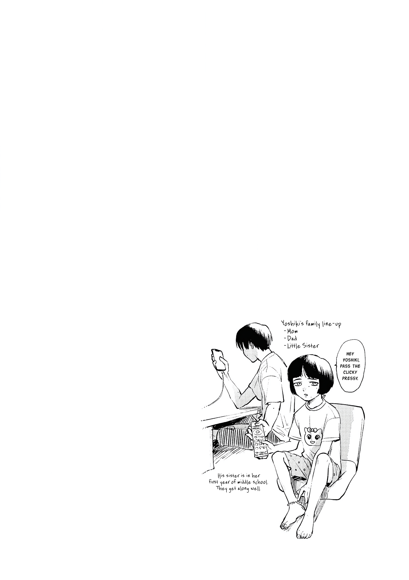 Read The Summer Hikaru Died (en) Manga Online