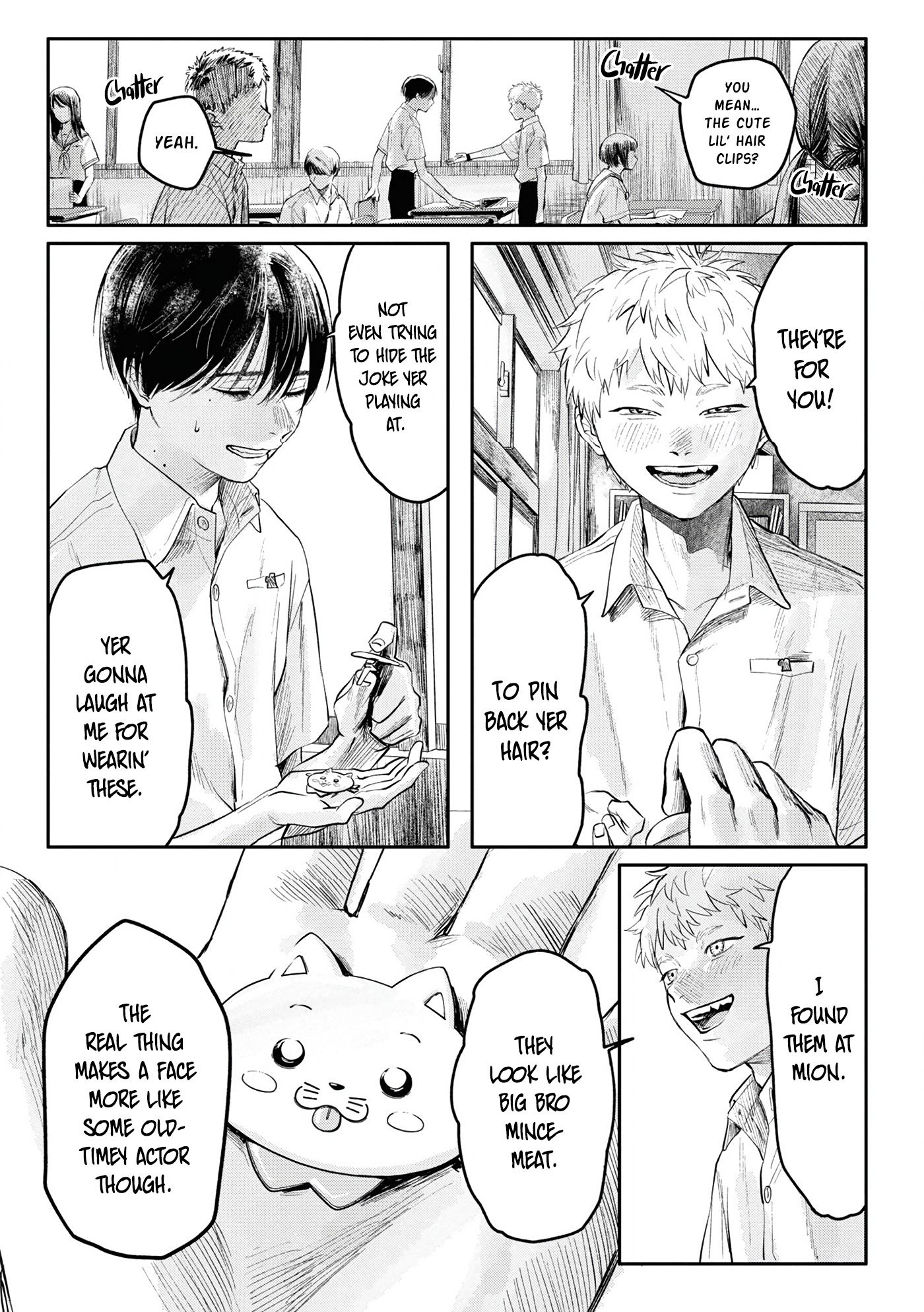 Read The Summer Hikaru Died (en) Manga Online