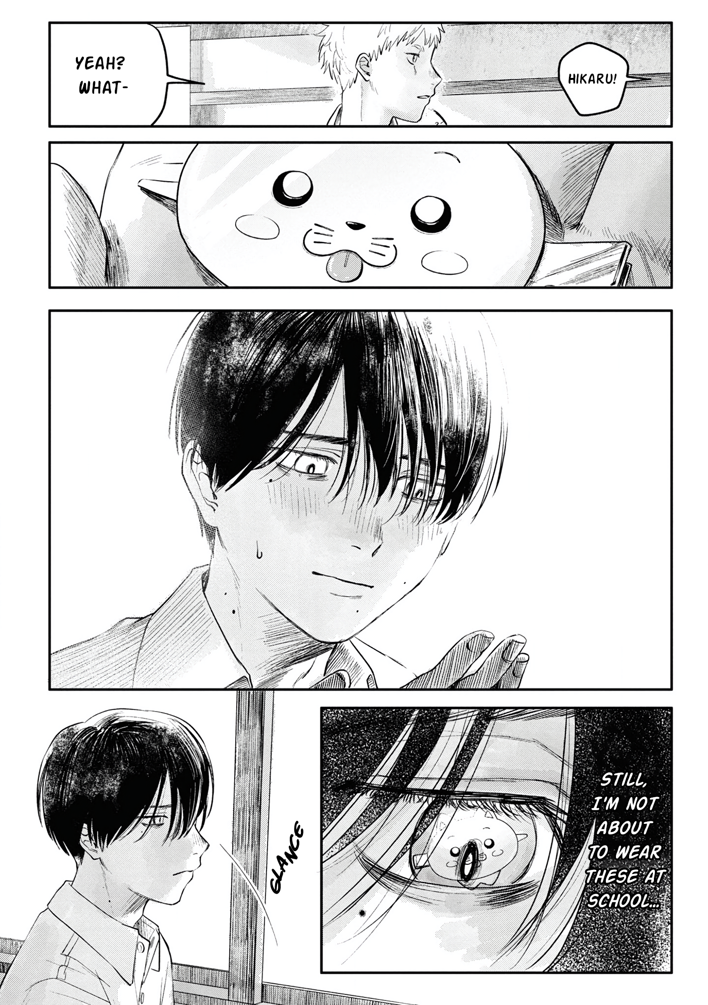 Read The Summer Hikaru Died (en) Manga Online