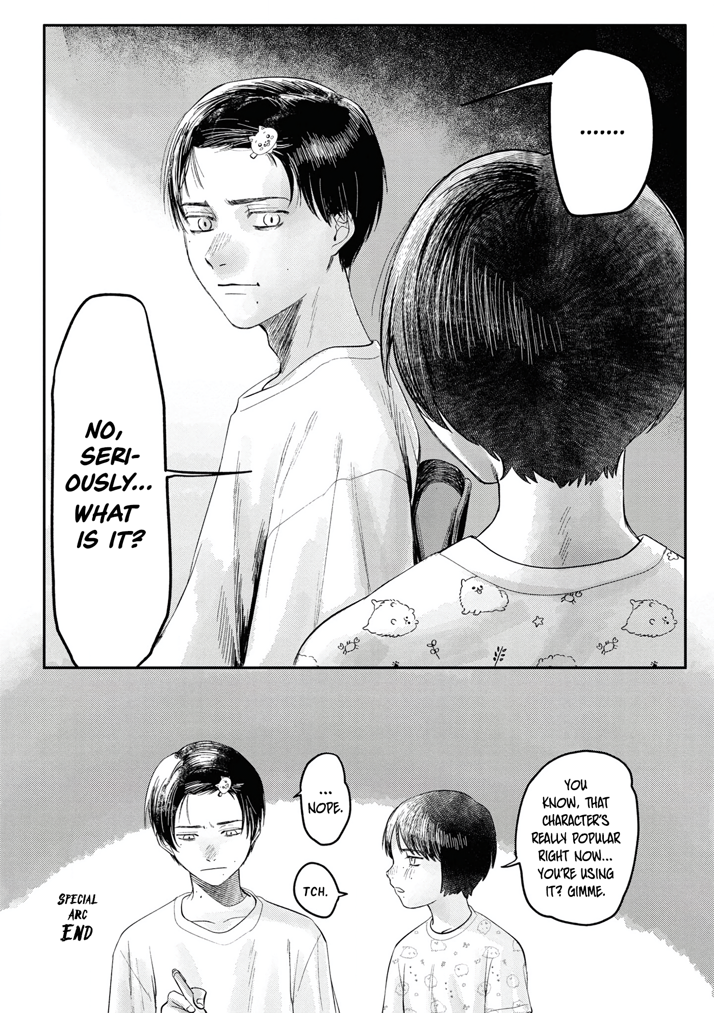 Read The Summer Hikaru Died (en) Manga Online