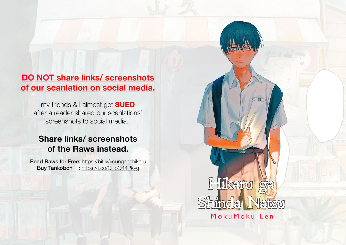 Read The Summer Hikaru Died (en) Manga Online